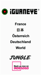 Mobile Screenshot of iguaneye.com